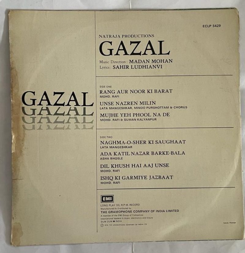 Gazal - Madan Mohan Used Vinyl LP Record (VG+) - Image 3