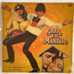 GharEkMandirLaxmikantPyarelalUsedVinylLPRecordVG_image0_1711434271408.jpg