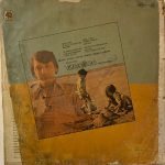 GharaondaWithDialoguesJaidevUsedVinylLPRecordVG_image0_1709560214381.jpg