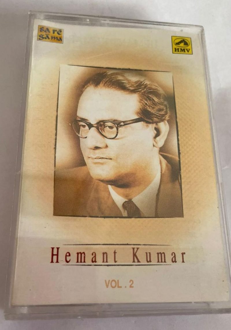 HEMANT KUMAR    VOL 2 - Hemant Kumar Used Audio Cassette (VG-)