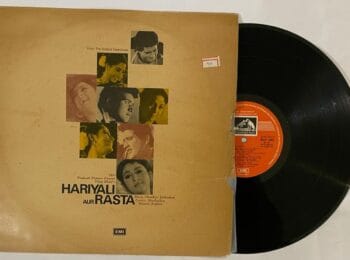 Hariyali Aur Rasta - Shankar-Jaikishan Used Vinyl LP Record (VG)