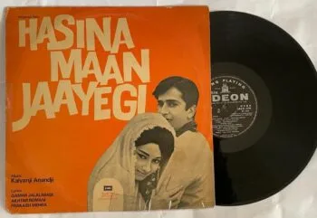 Hasina Maan Jaayegi - Kalyanji-Anandji Used Vinyl LP Record (VG+)