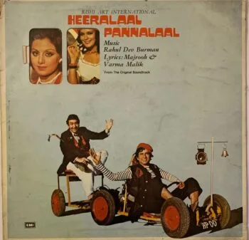 ボリウッド音楽 R.D.BURMAN/GHAR サントラ インド レコード ボリウッド音楽 R.D.BURMAN/GHAR サントラ インド レコード