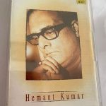 Hemant Kumar  VOL 1 - Hemant Kumar Used Audio Cassette (VG-)