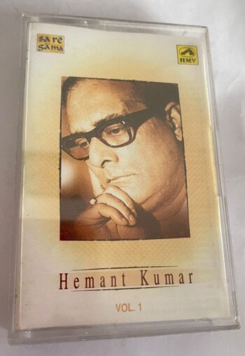 Hemant Kumar  VOL 1 - Hemant Kumar Used Audio Cassette (VG-)