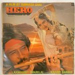 HeroLaxmikantPyarelalUsedVinylLPRecordVG_image0_1711621187297.jpg