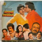 HimmatAurMehanatBappiLahiriUsedVinylLPRecordVG_image0_1711699208098.jpg