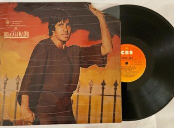 Inquilaab - Laxmikant-Pyarelal Used Vinyl LP Record (VG)
