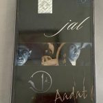 JAL   AADAT - Various Used Audio Cassette (VG+)