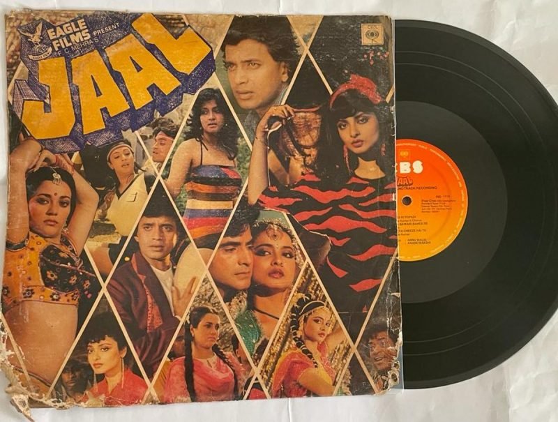 Jaal - Anu Malik Used Vinyl LP Record (VG-)