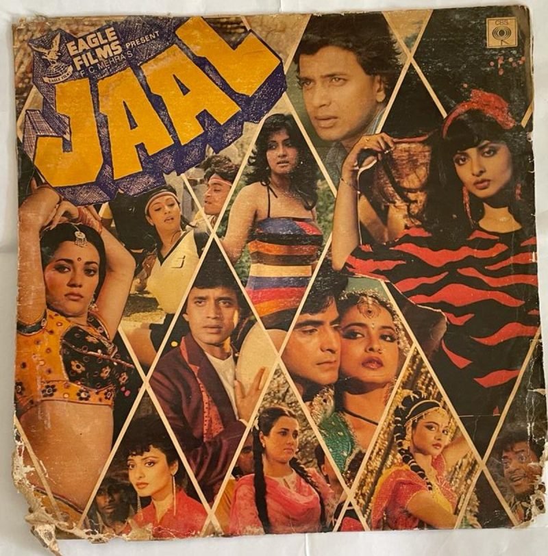 Jaal - Anu Malik Used Vinyl LP Record (VG-) - Image 2