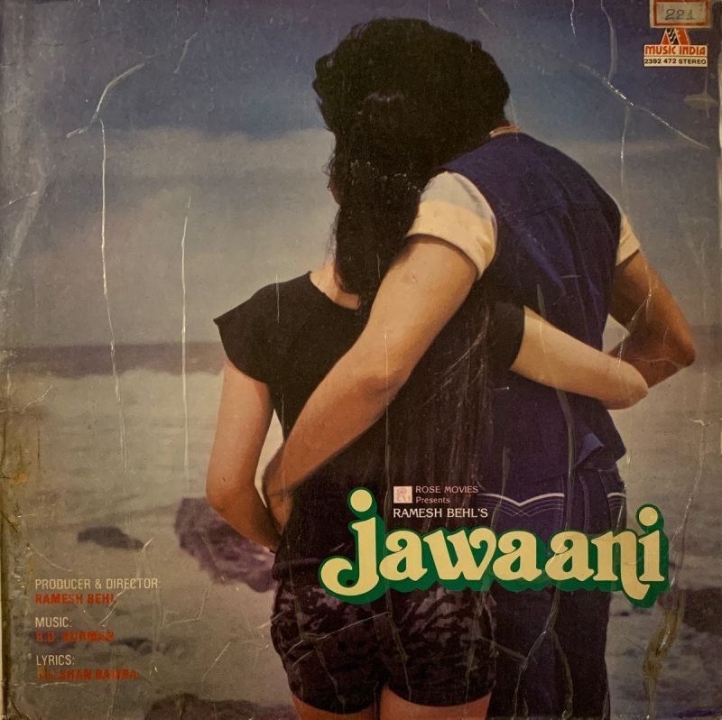 Jawaani - R. D. Burman Used Vinyl LP Record (VG-)