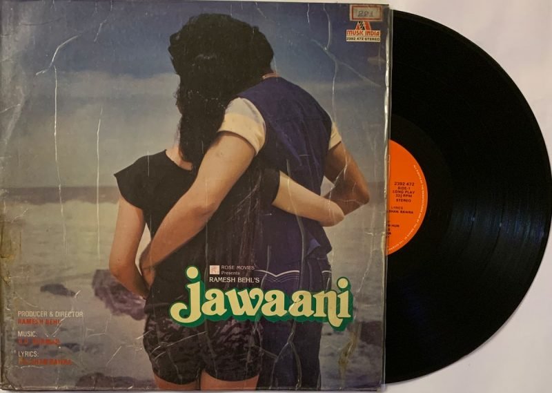 Jawaani - R. D. Burman Used Vinyl LP Record (VG-) - Image 4