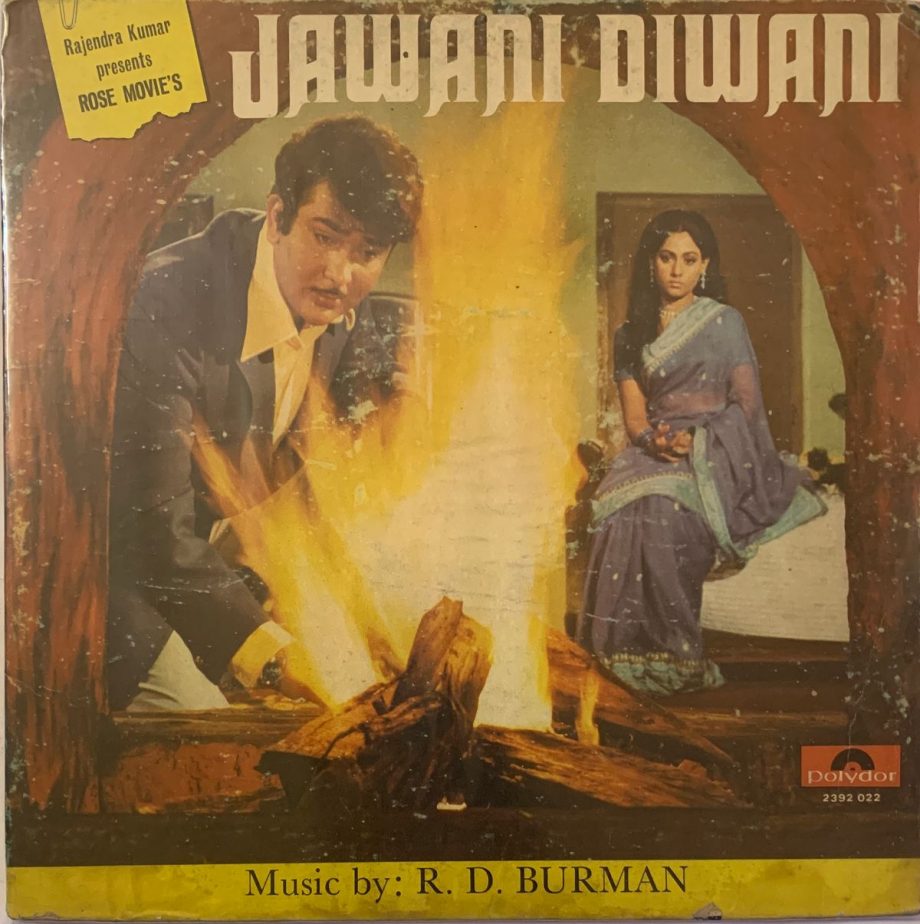 Jawani Diwani - R. D. Burman Used Vinyl LP Record (VG)