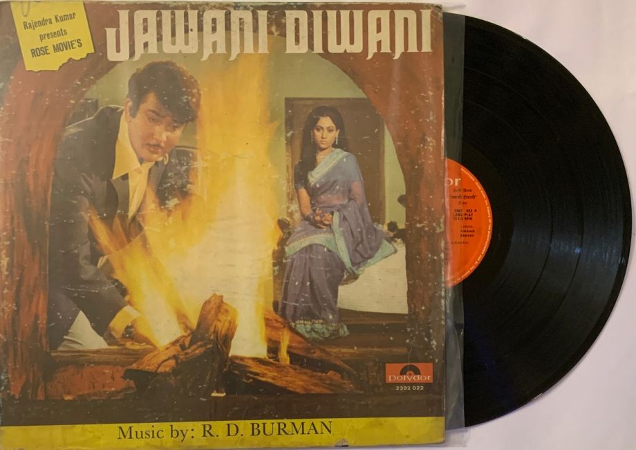 Jawani Diwani - R. D. Burman Used Vinyl LP Record (VG) - Image 5