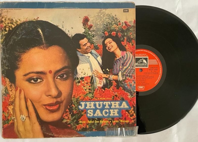 Jhutha Sach - R. D. Burman Used Vinyl LP Record (VG)