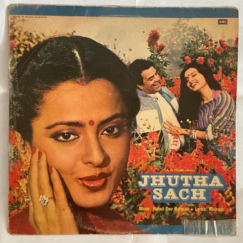 Jhutha Sach - R. D. Burman Used Vinyl LP Record (VG) - Image 2