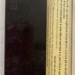 KENOCHEACHOGOMAA2DEBABRATABISWASUsedAudioCassetteVG_image0_1709708452835.jpg
