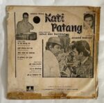 KatiPatangRDBurmanUsedVinylLPRecordVG_image0_1711177211189.jpg