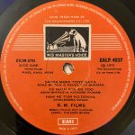 KhelKhelMeinRDBurmanUsedVinylLPRecordVG_image0_1709311374542.jpg