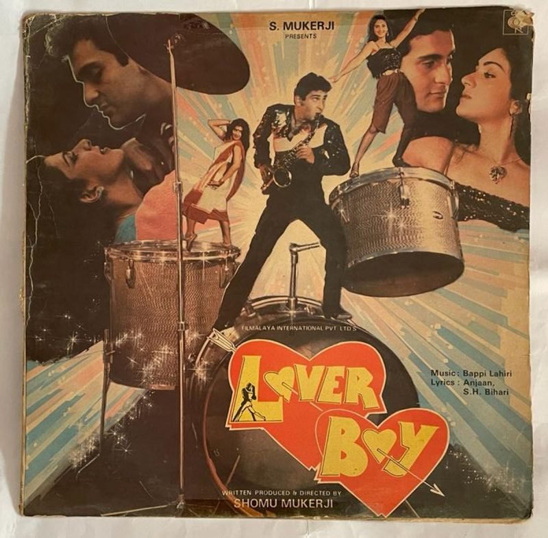 Lover Boy - Bappi Lahiri Used Vinyl LP Record (VG) - Image 2