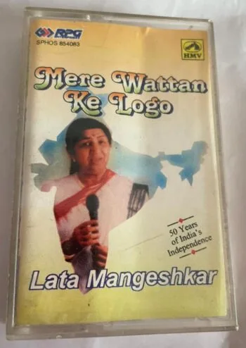 MERE WATTAN KE LOGO - LATA MANGESKAR Used Audio Cassette (VG-)