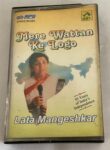 MERE WATTAN KE LOGO - LATA MANGESKAR Used Audio Cassette (VG+)