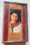 MY FAVOURITE BENGALI SONG - LATA MANGESKAR Used Audio Cassette (VG)