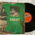 Madhumati - Salil Chowdhury Used Vinyl LP Record (VG+)