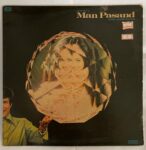 ManPasandRajeshRoshanUsedVinylLPRecordVG_image0_1711616972793.jpg