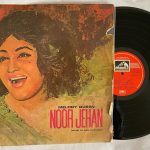 Melody Queen (Pride Of Performance) Volume 1 - Noor Jehan Used Vinyl LP Record (VG)