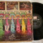 Navrang - C. Ramchandra Used Vinyl LP Record (VG)