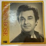 NazrulgeetiDhirenBoseUsedVinylLPRecordVG_image0_1710418539856.jpg