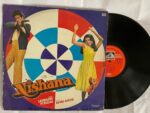Nishana - Laxmikant-Pyarelal Used Vinyl LP Record (VG)