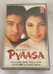 PYAASA - Various Used Audio Cassette (VG+)