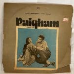 PaighamCRamchandraUsedVinylLPRecordVG_image0_1711615370387.jpg