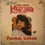 Pankaj Udhas (Live At Bombay, Delhi, Calcutta, Hyderabad, Bangalore & Madras) - Pankaj Udhas Used Vinyl LP Record (VG-)