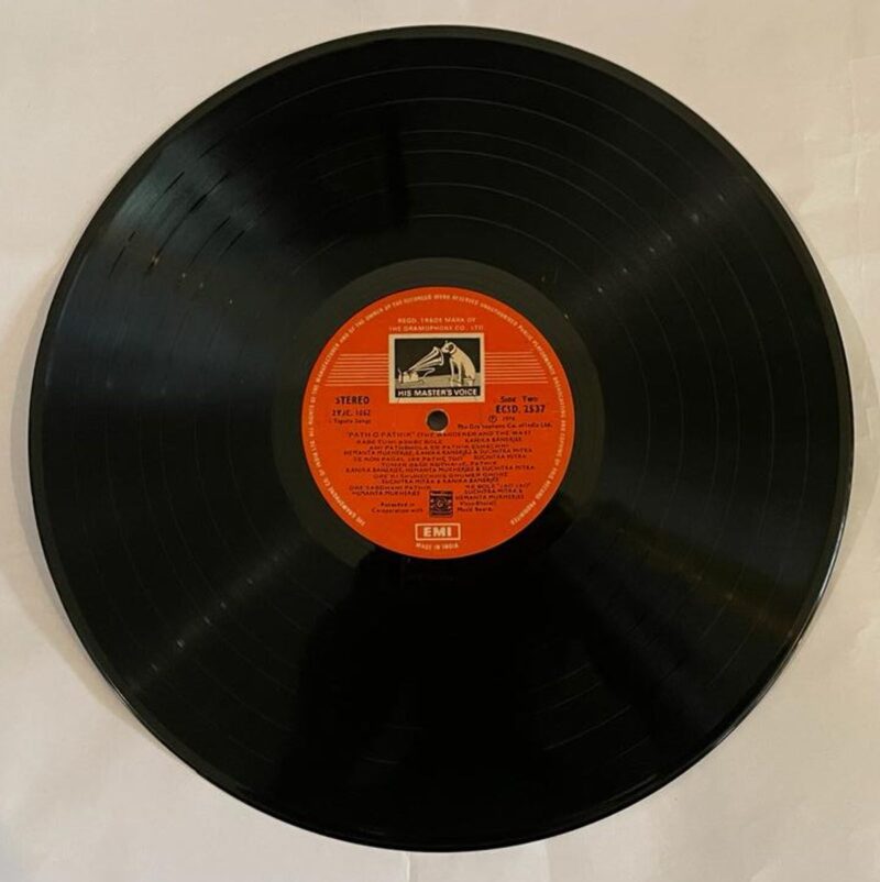 Path O Pathik (The Wanderer And The Way) - Rabindranath Tagore Used Vinyl LP Record (VG-) - Image 4
