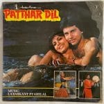 PattharDilLaxmikantPyarelalUsedVinylLPRecordVG_image0_1711436624281.jpg
