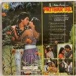 PattharDilLaxmikantPyarelalUsedVinylLPRecordVG_image0_1711436624281.jpg