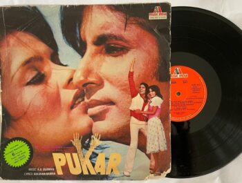 Pukar - R. D. Burman Used Vinyl LP Record (VG)