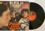 Pyaar Karke Dekho - Bappi Lahiri Used Vinyl LP Record (VG+)