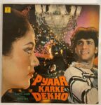 PyaarKarkeDekhoBappiLahiriUsedVinylLPRecordVG_image0_1711618481080.jpg