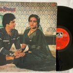 PyaasaSawanLaxmikantPyarelalUsedVinylLPRecordVG_image0_1711694383255.jpg
