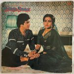 PyaasaSawanLaxmikantPyarelalUsedVinylLPRecordVG_image0_1711694383255.jpg