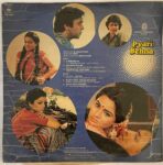 PyariBehnaBappiLahiriUsedVinylLPRecordVG_image0_1711711165326.jpg