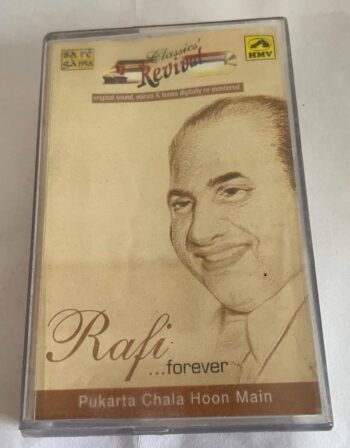 RAFI FOREVER - MOHD RAFI Used Audio Cassette (VG+)