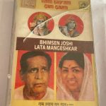 RAM SHYAM GUN GAAN - BHIMSEN JOSHI & LATA MANGESKAR Used Audio Cassette (P)