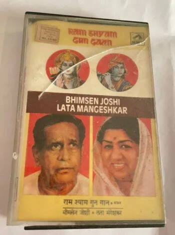 RAM SHYAM GUN GAAN - BHIMSEN JOSHI & LATA MANGESKAR Used Audio Cassette (P)