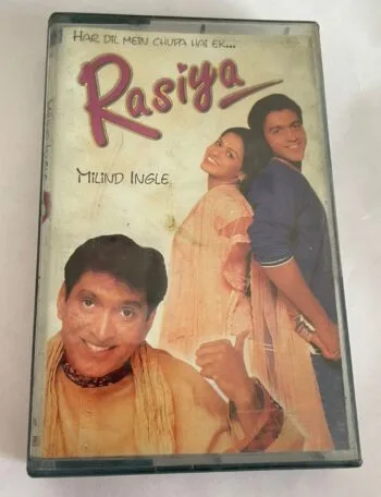 RASIYA - MILIND INGLE Used Audio Cassette (VG-)